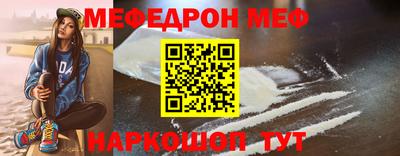 кокаин Кингисепп