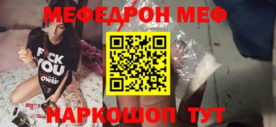 кокаин Кингисепп