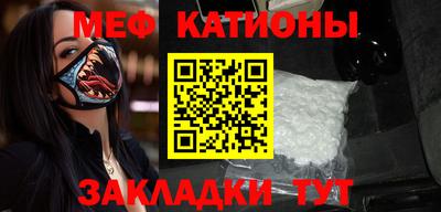 круглые Кимры