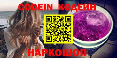 круглые Кимры