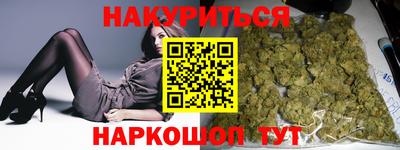 круглые Кимры