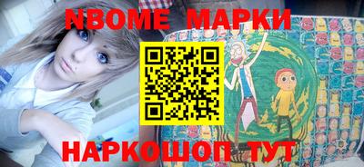 круглые Кимры