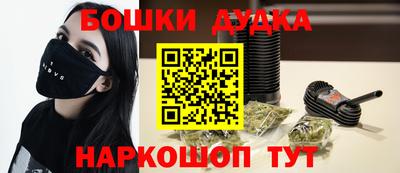 круглые Кимры
