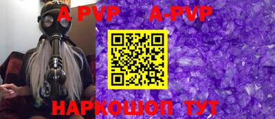 круглые Кимры