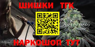 кокаин Кингисепп