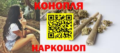 кокаин Кингисепп
