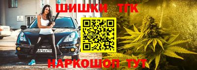 кокаин Кингисепп