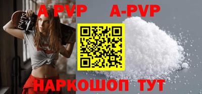 круглые Кимры