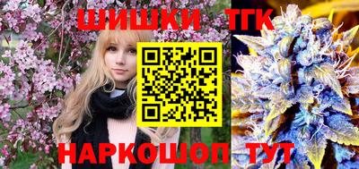 кокаин Кингисепп