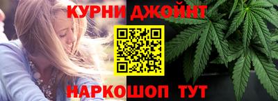 кокаин Кингисепп