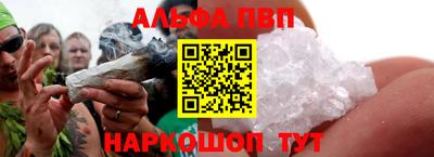 кокаин Кингисепп