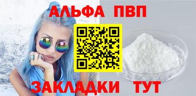 круглые Кимры