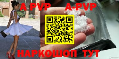 круглые Кимры