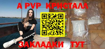 круглые Кимры
