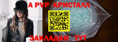 круглые Кимры