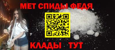 кокаин Кингисепп