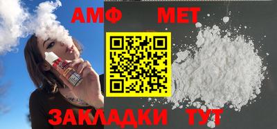 круглые Кимры