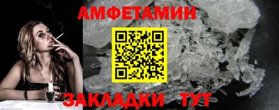 круглые Кимры