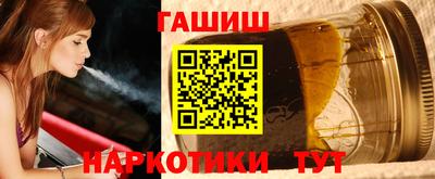 кокаин Кингисепп
