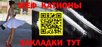 круглые Кимры