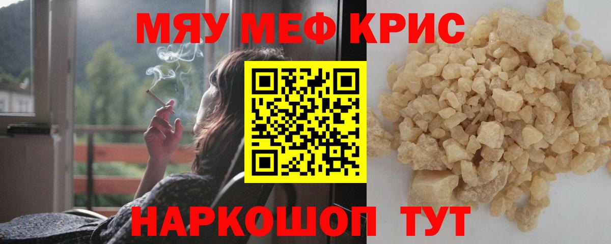 Ухта  МЯУ-МЯУ мяу мяу  Вход с VPN 