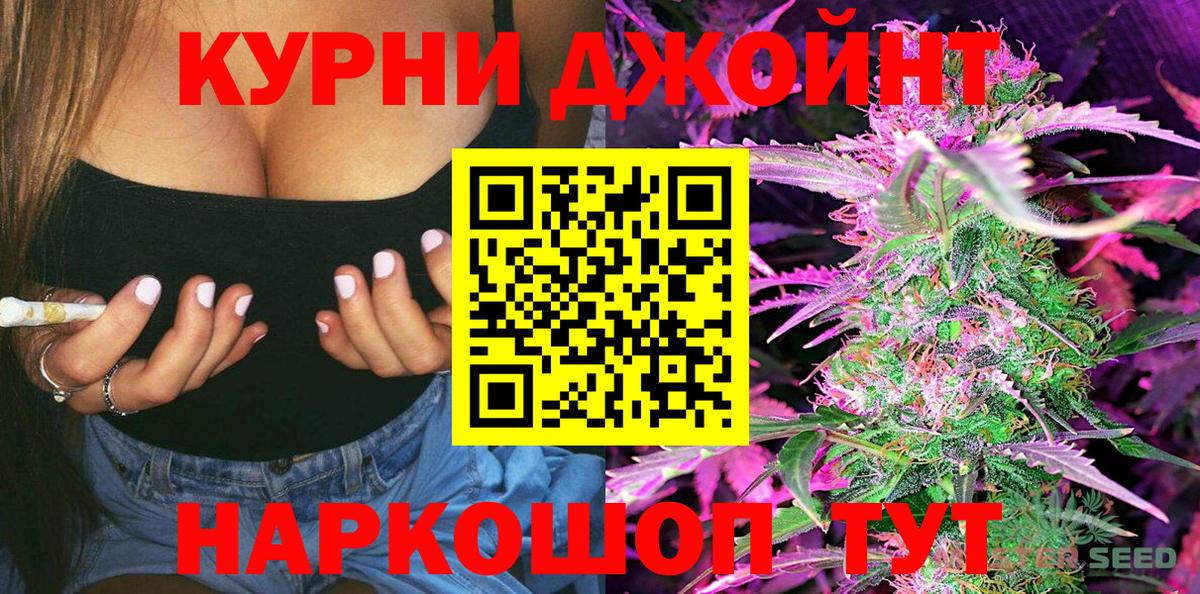 Ухта  МАРИХУАНА OG Kush  МАРИХУАНА Amnesia  МАРИХУАНА марихуана  Вход с VPN 